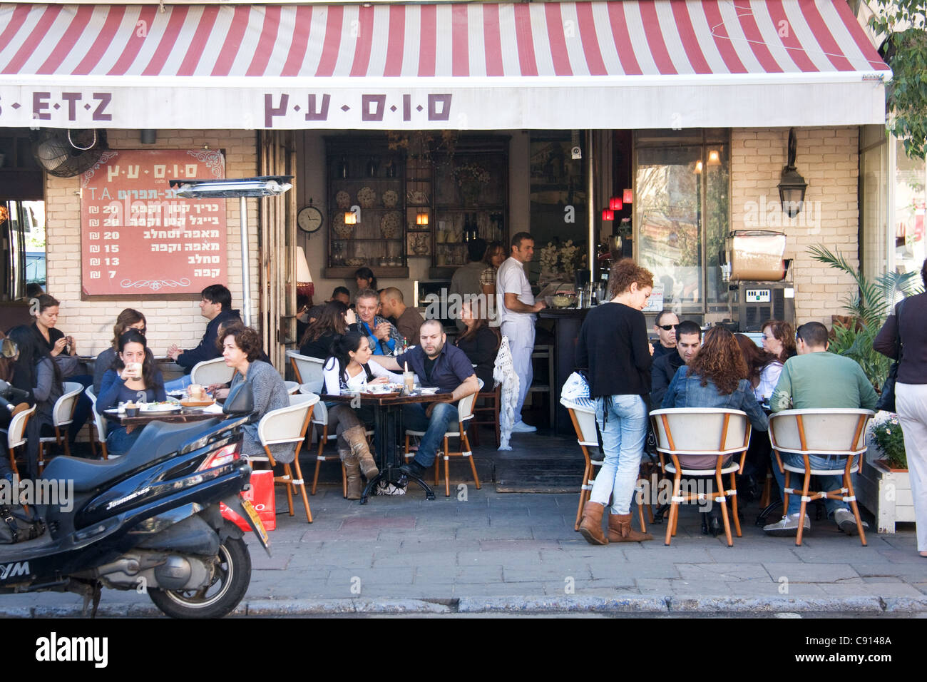 Israel Tel Aviv Sheinkin Street Cafe Stock Photo