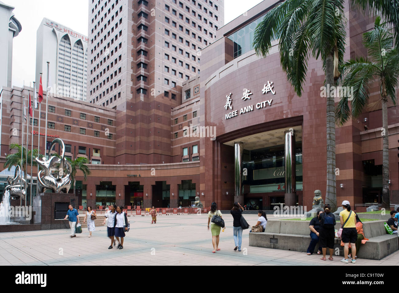 Ngee ann city hi-res stock photography and images - Alamy