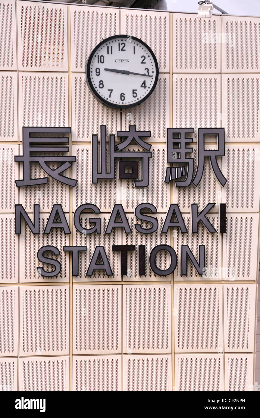 Nagasaki is a major city in Japan and site of an atomic bomb explosion in World War Two. Stock Photo