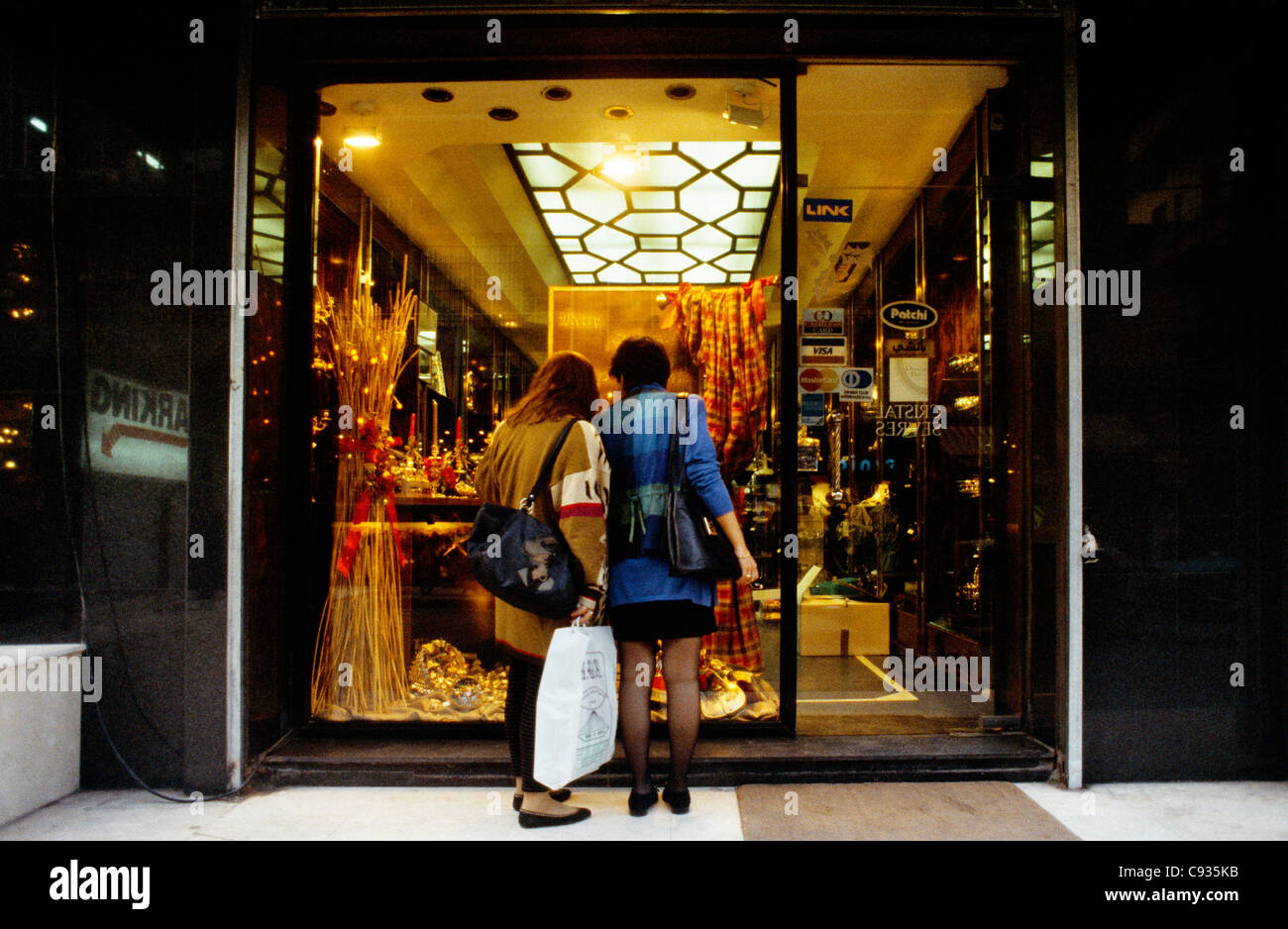 Beirut Lebanon Women Looking In Window New Shop Hamra Stock Photo Alamy