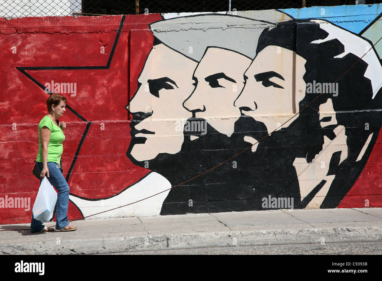 Street graffiti with emblem of the Young Communist League in Havana, Cuba. Stock Photo