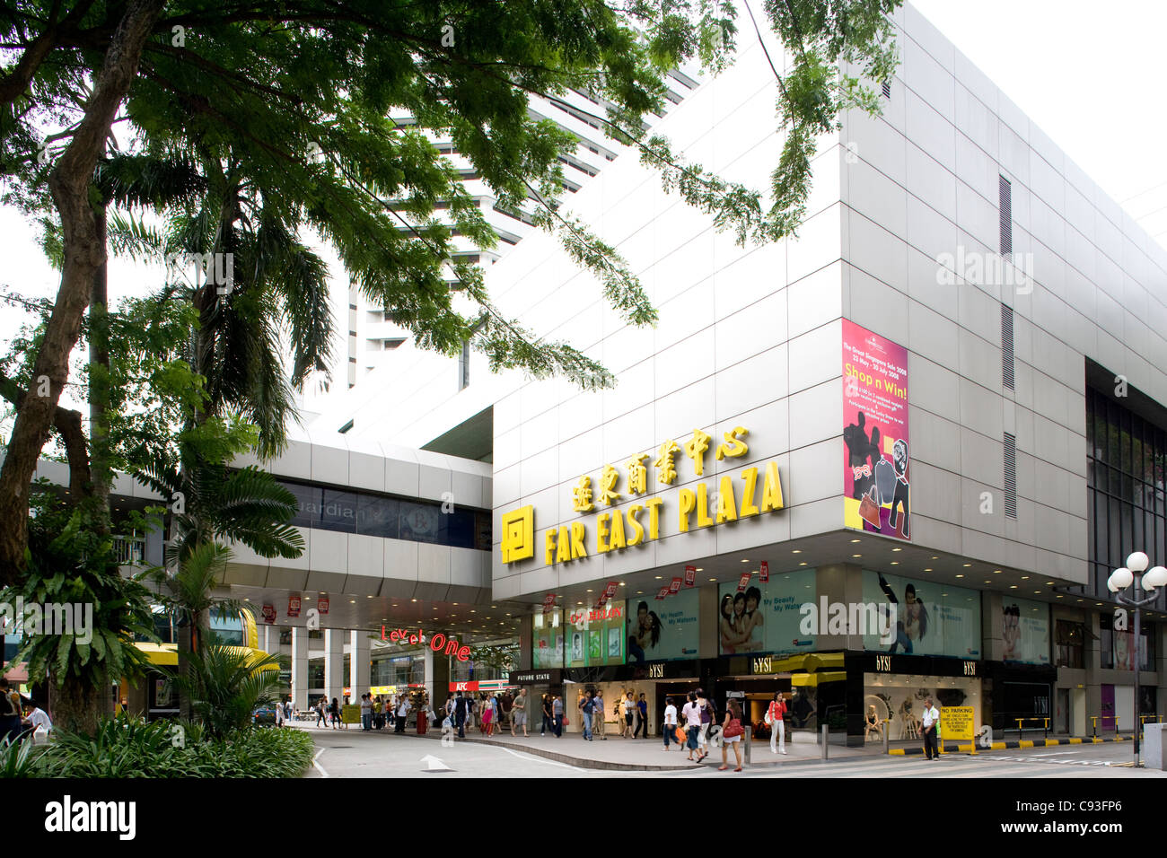 Far East Plaza shopping mall Stock Photo