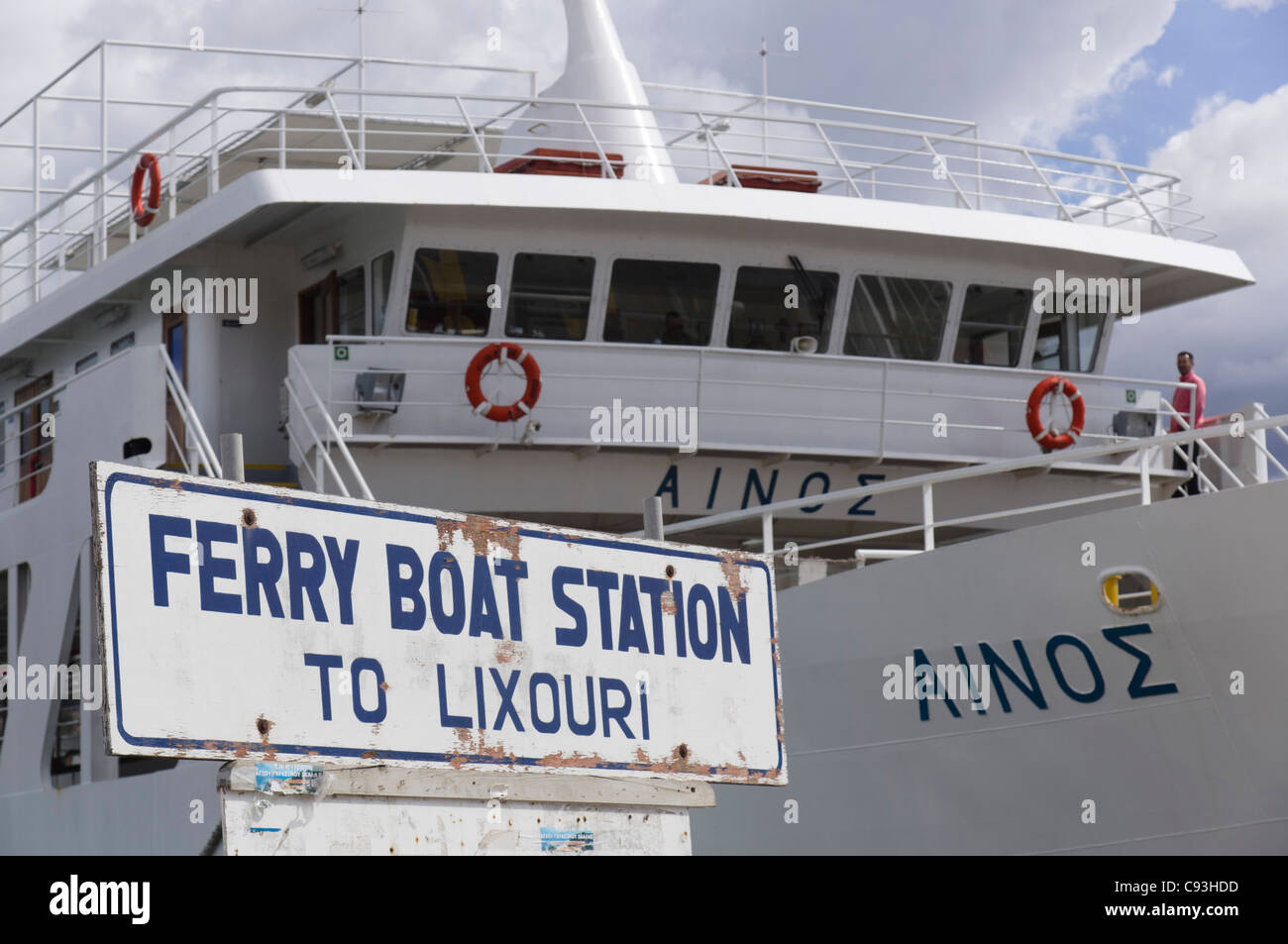 Argostoli, Kefalonia - the ferry boat Ainos to Lixouri Stock Photo