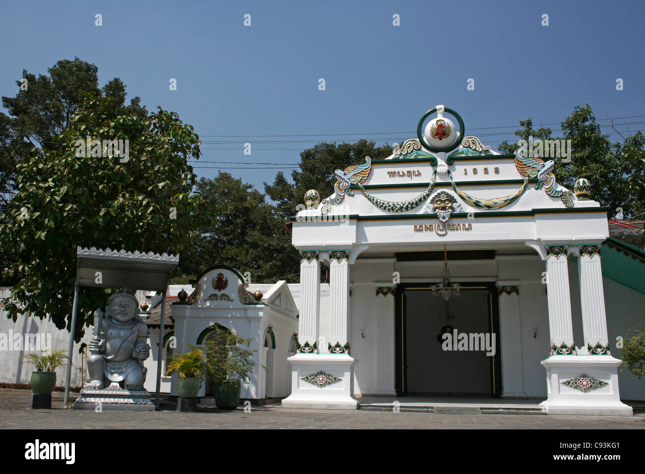 The Kraton Palace Complex,  Yogyakarta Stock Photo