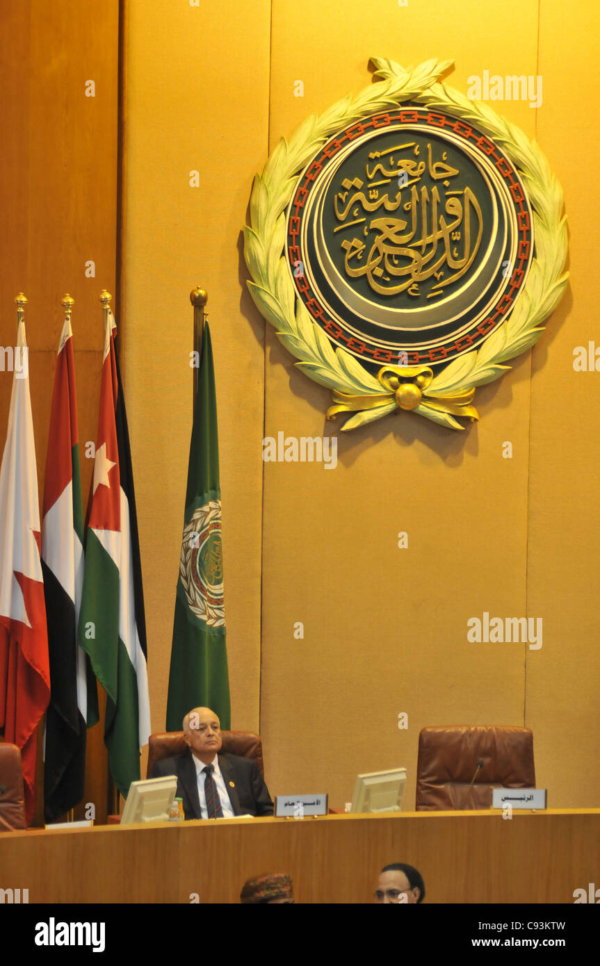 Nabil Al Araby, Secretary General of the Arab League in Cairo, during a visit to the Arab League body by Turkish Prime Minister Stock Photo
