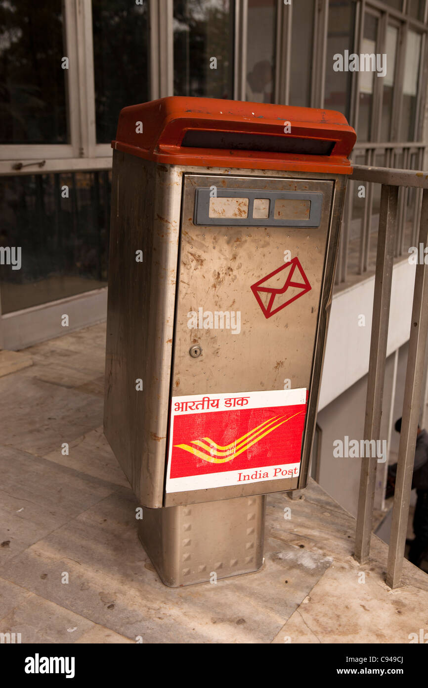 India, Assam, Guwahati, Stainless steel post box outside, the General Post Office Stock Photo