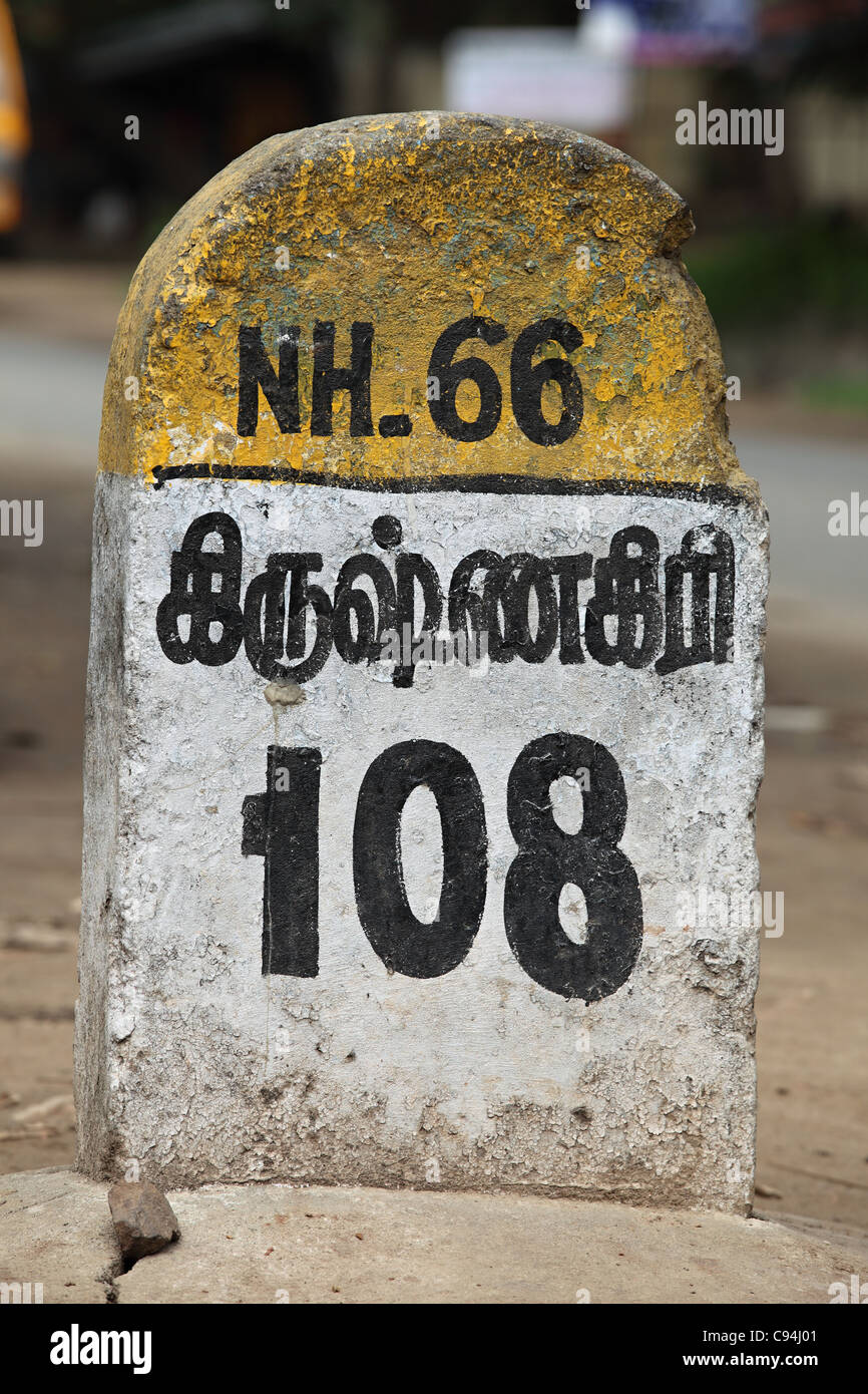 Number 108 hi-res stock photography and images - Alamy