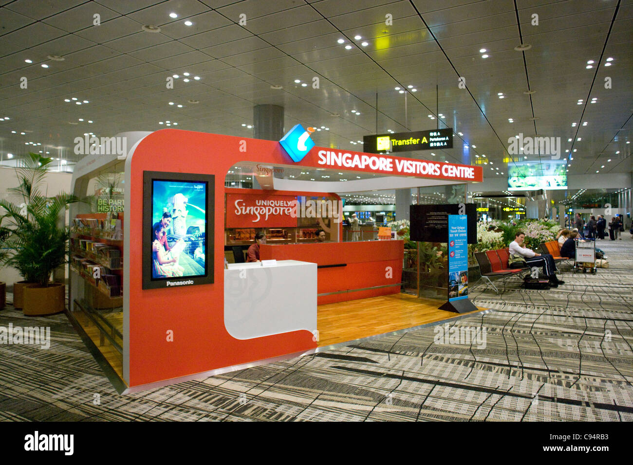 Changi International Airport: visitors centre Stock Photo