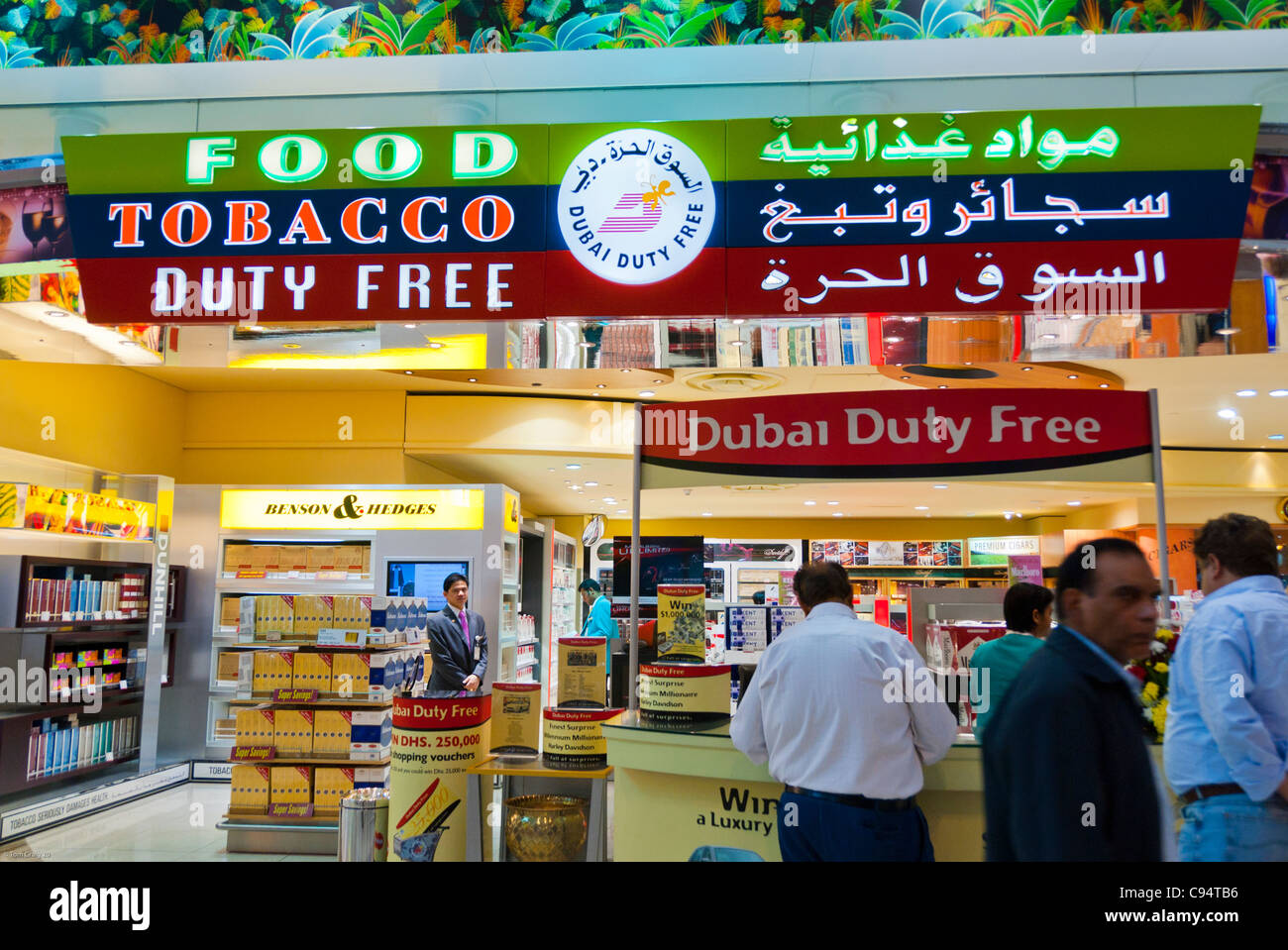 Dubai, United Arab Emirates Airport Shopping Mall, People Shopping inside Duty Free Shops