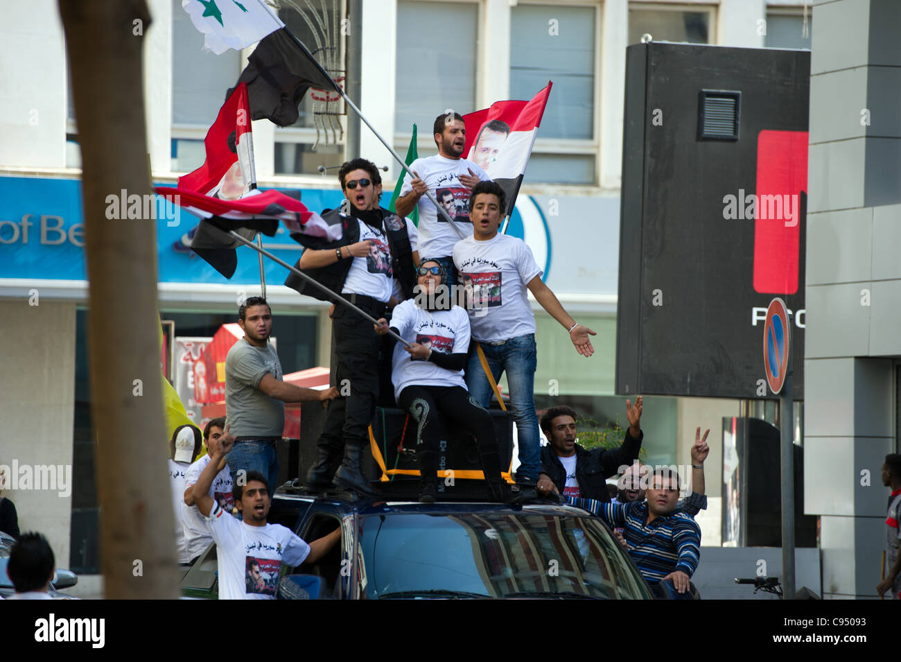 Syrian protest to support Syrian president Bachar Al Assad at Hamra street Beirut Lebanon Stock Photo