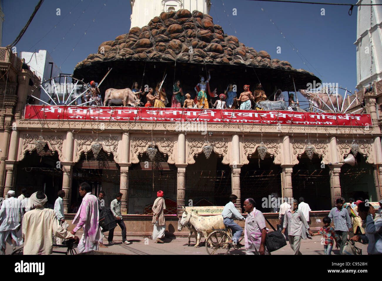 Exterior facade of Goverdhan temple near Mathura Stock Photo - Alamy