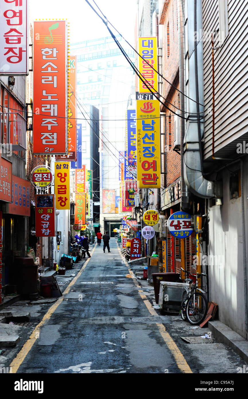 A narrow street in Busan South Korea. Stock Photo