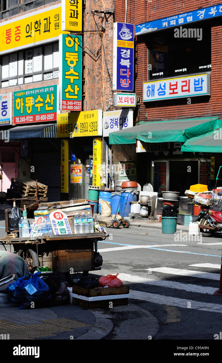 Busan, South Korea. Stock Photo