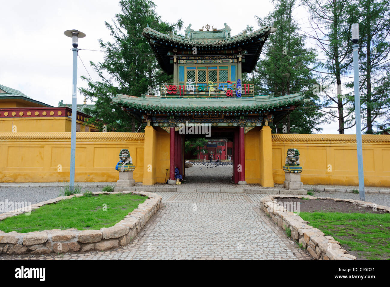The Gandantegchinlen (Gandan khiid) Monastery in Ulan Bator