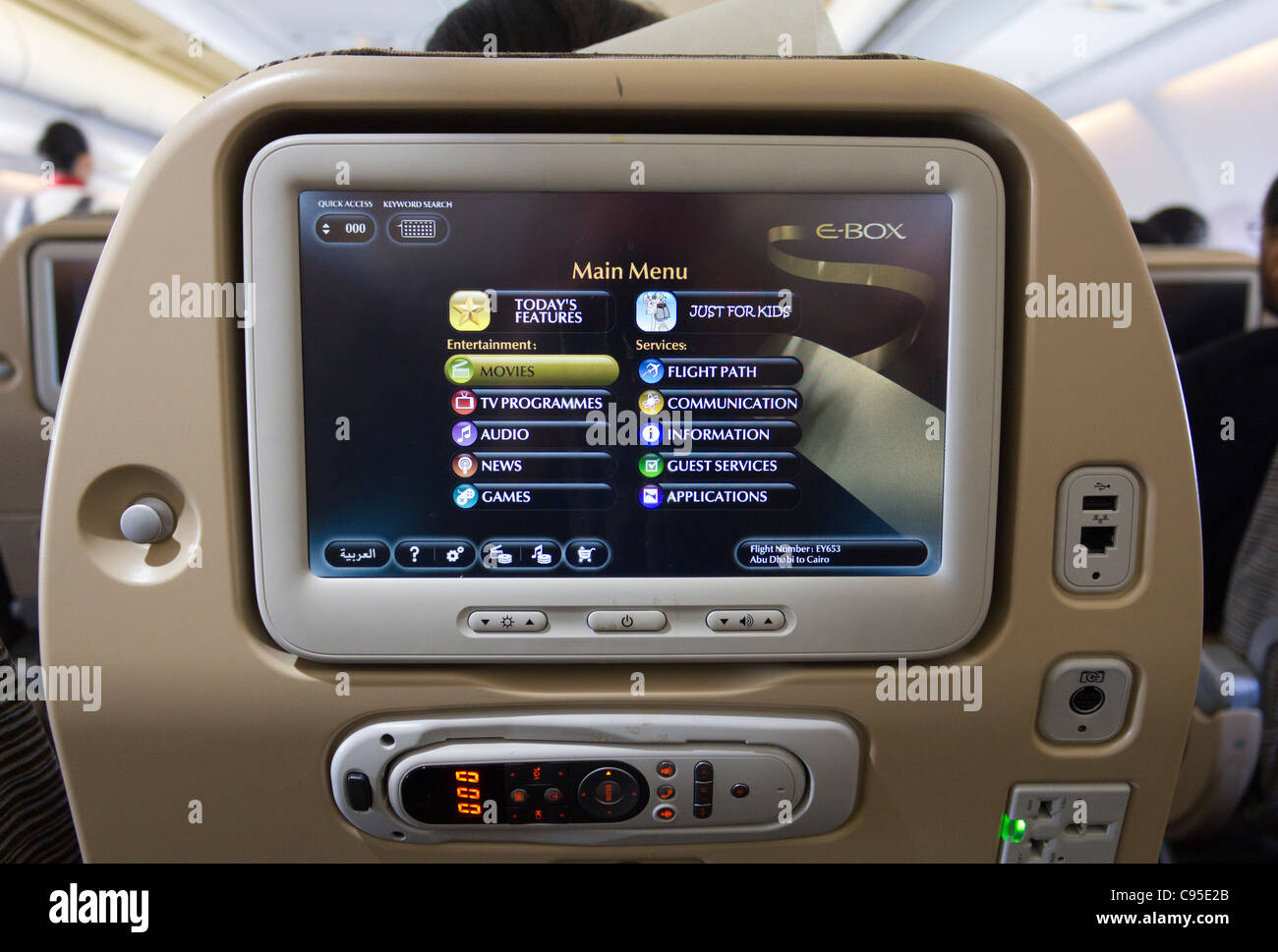 Etihad Airways inflight  on screen entertainment menu Stock Photo