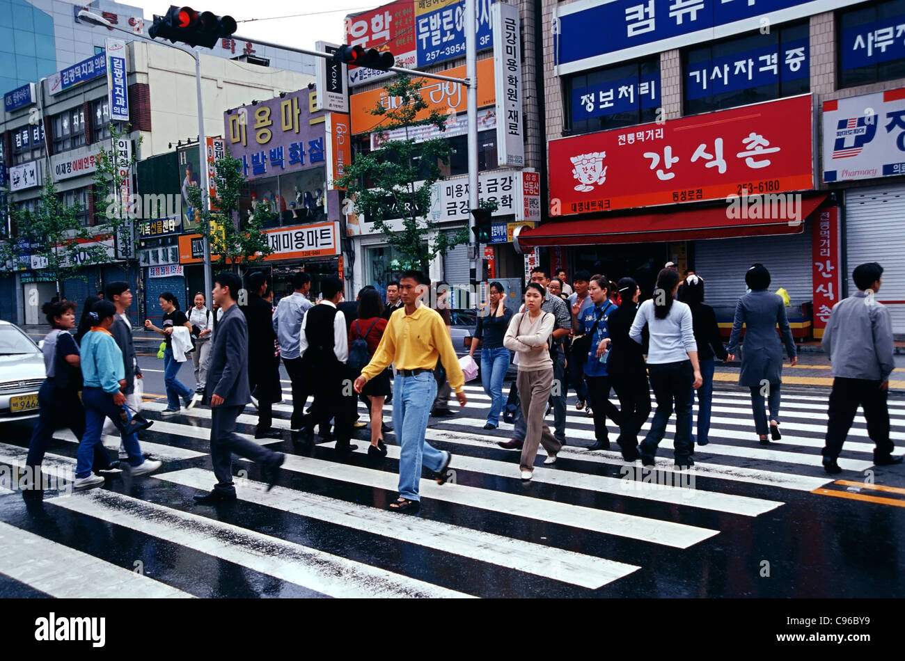 Downtown daegu hi-res stock photography and images - Alamy
