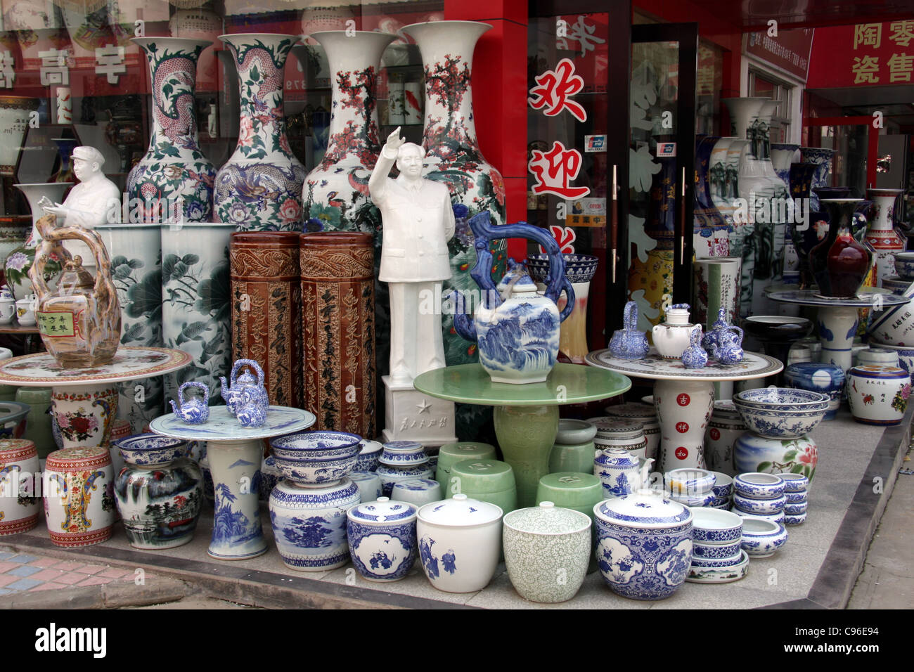 Ceramic pottery shop in Jingdezhen, China Stock Photo Alamy