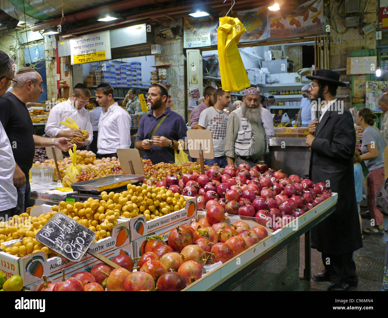 Jerusalem, Machane Yehuda food market Stock Photo