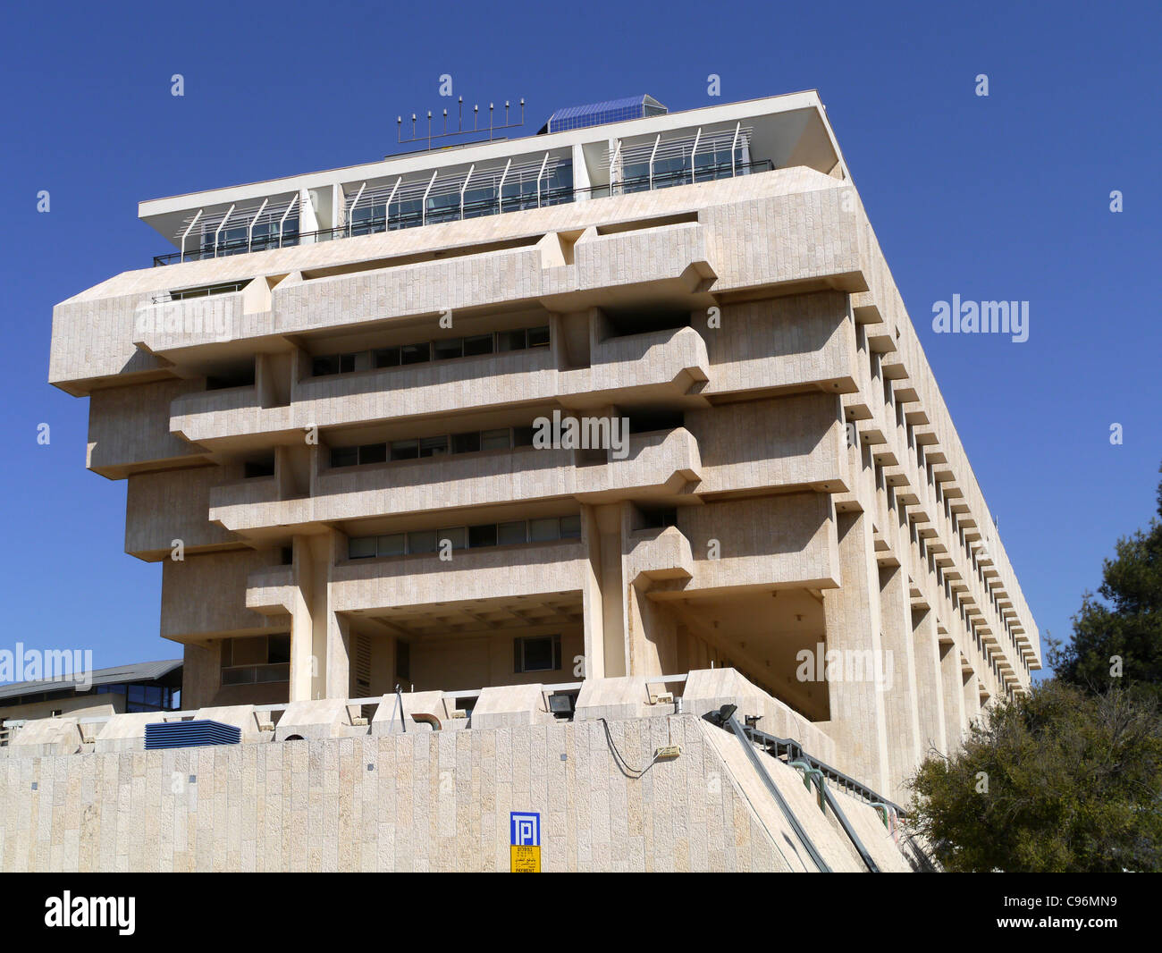 Bank of Israel Building, West Jerusalem Stock Photo