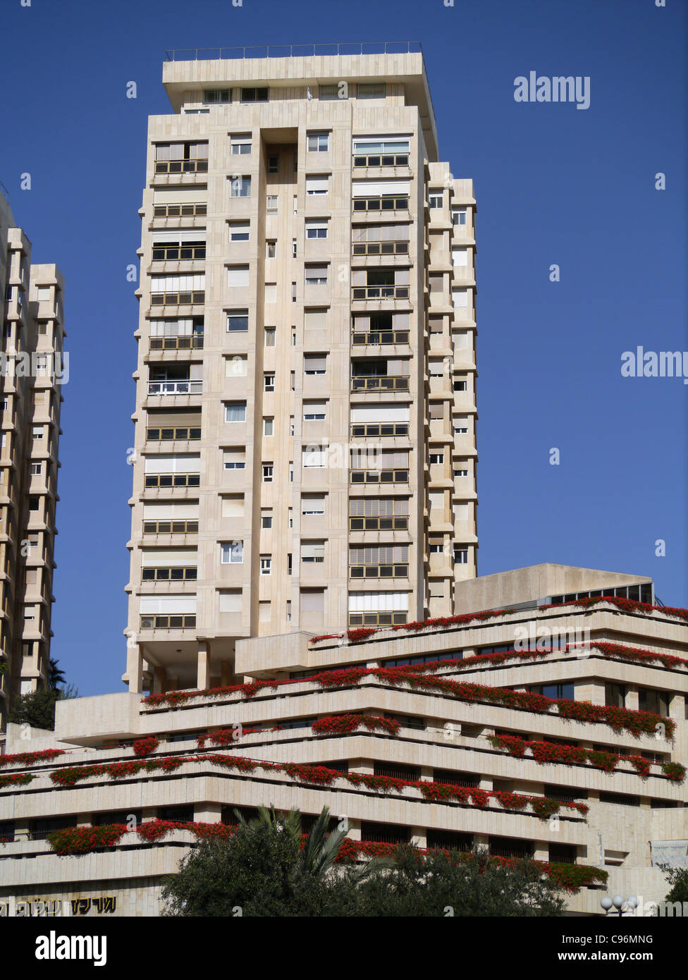 West Jerusalem, modern apartment building Stock Photo