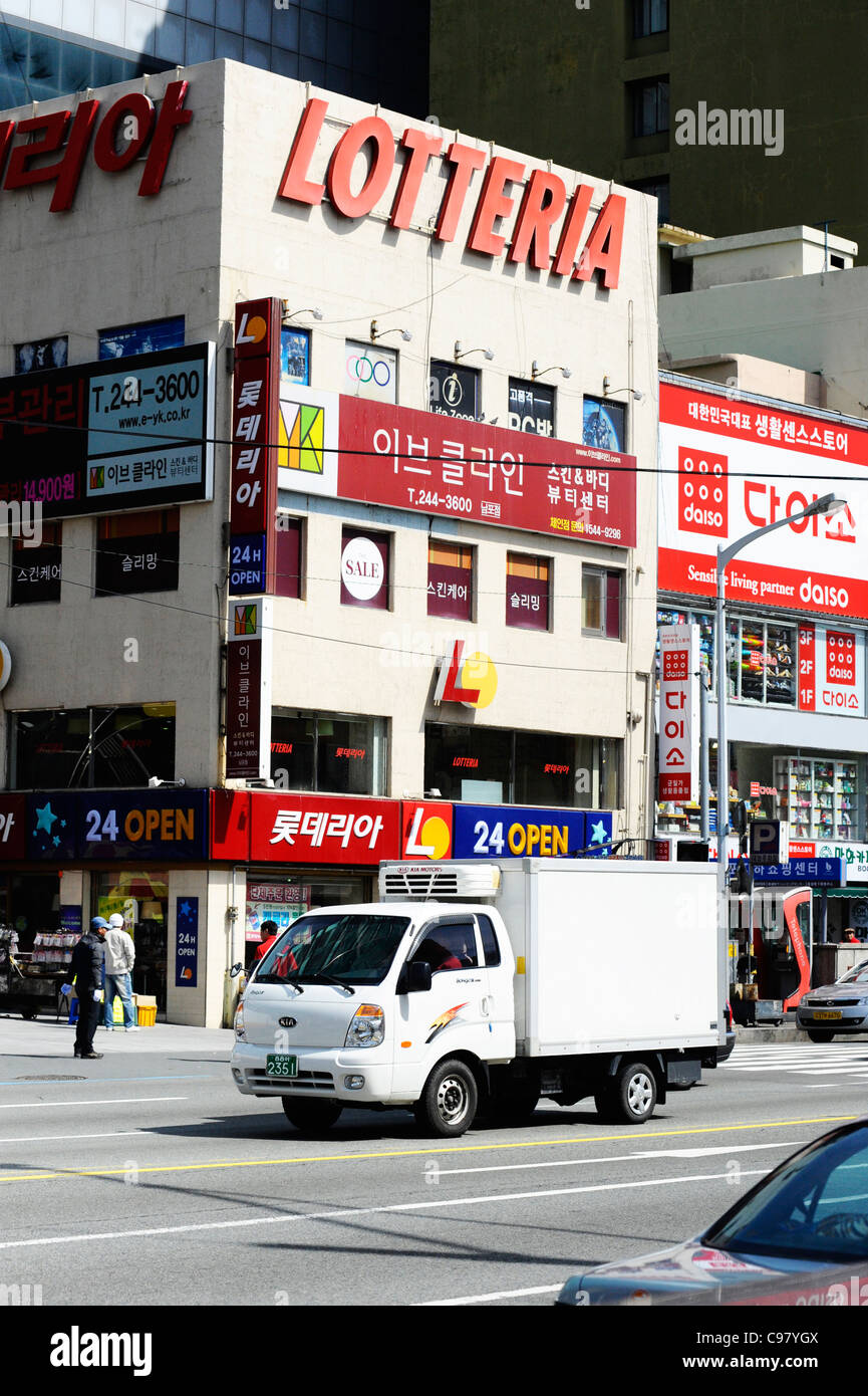 Lotteria sign in Busan, South Korea. Stock Photo