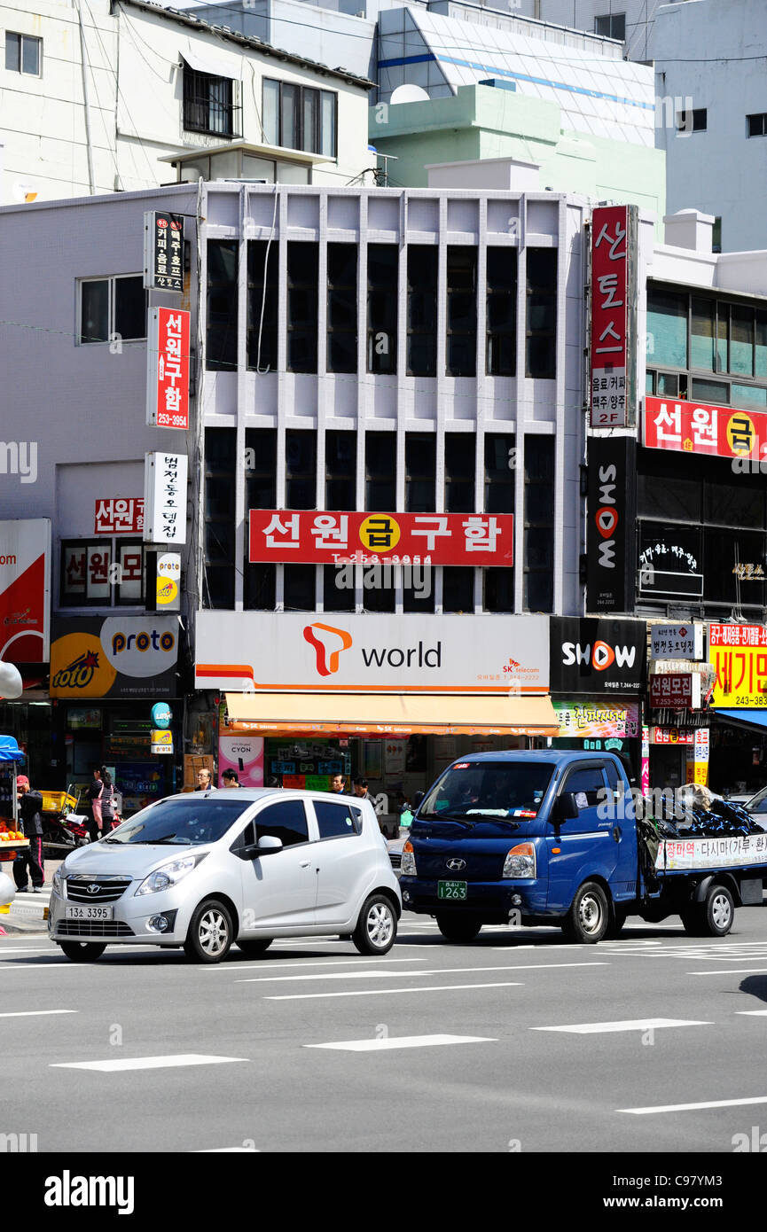 Busan, South Korea. Stock Photo