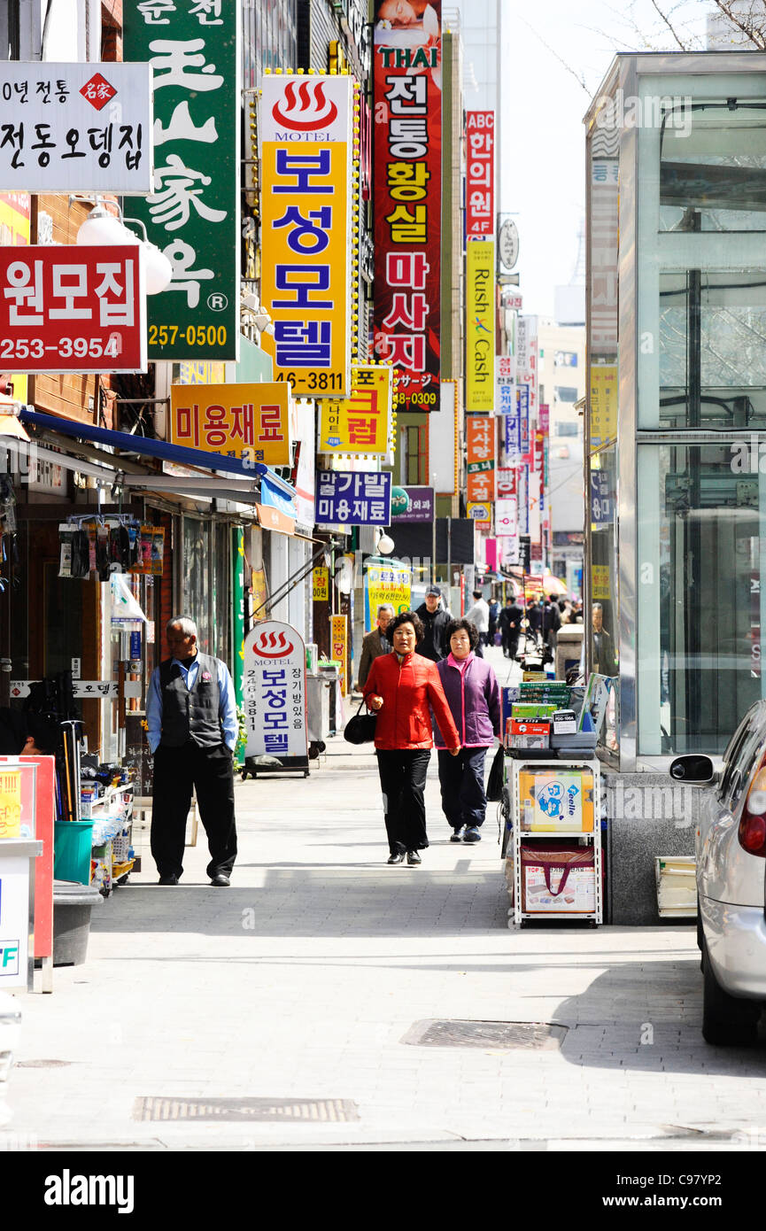 People out shopping in Busan, South Korea. Stock Photo