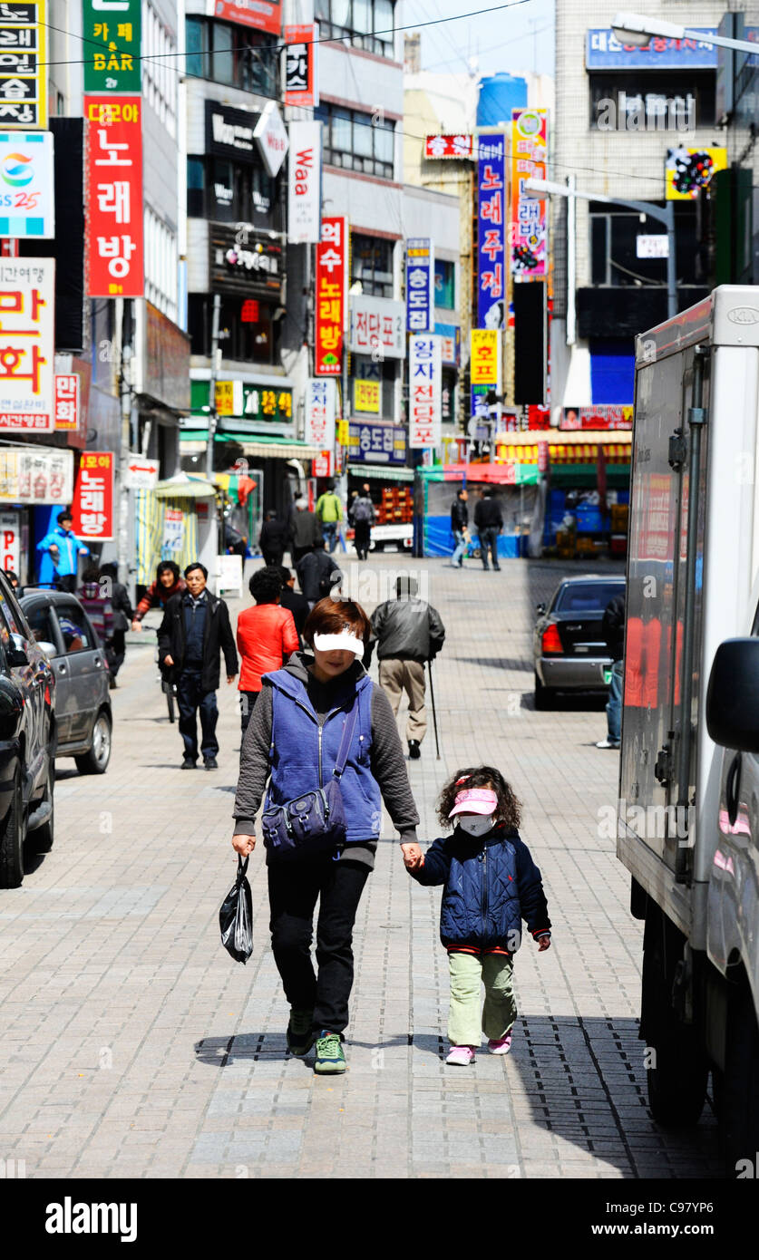 Mother and child in Busan, South Korea. Stock Photo