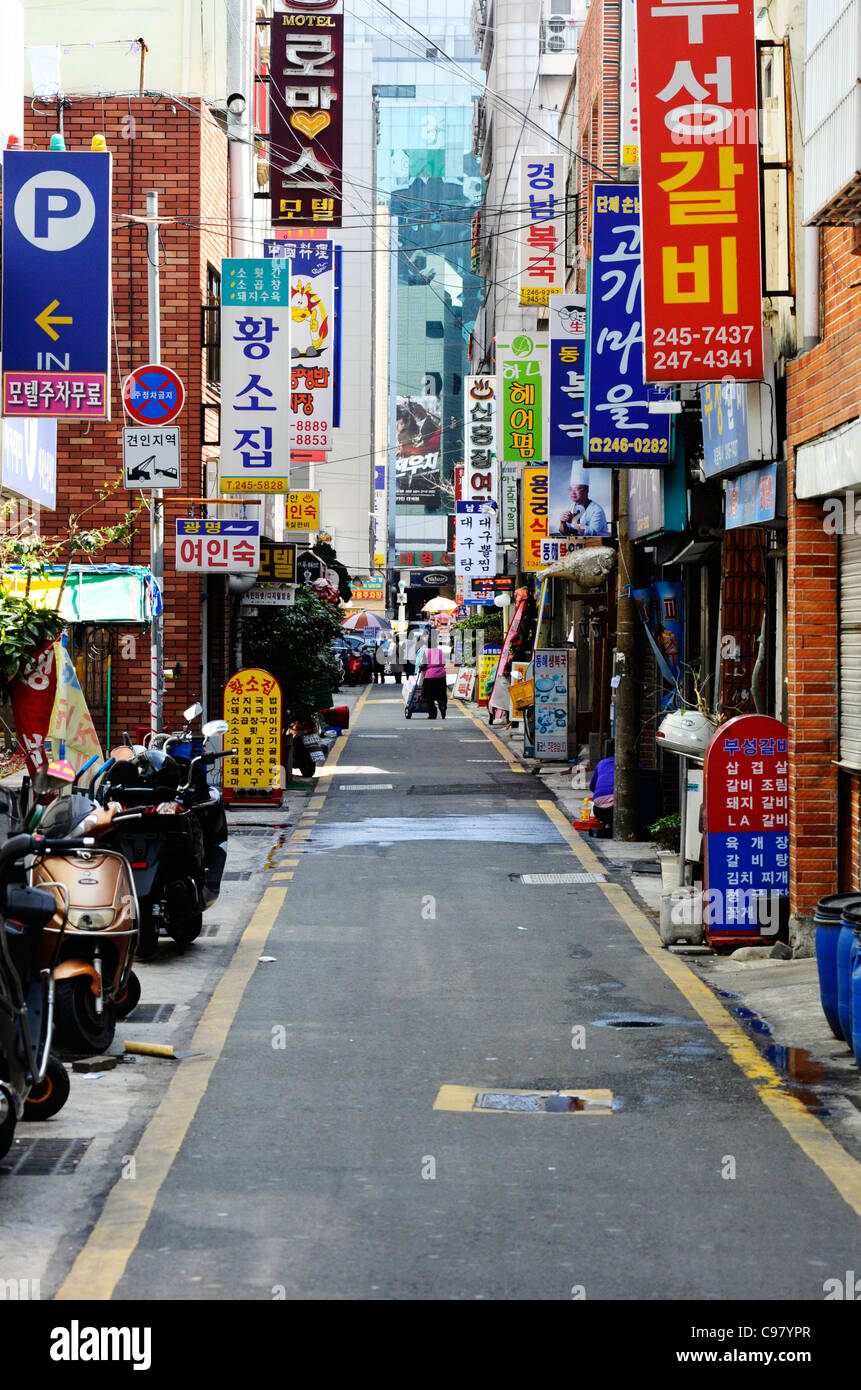 A narrow street in Busan, South Korea. Stock Photo