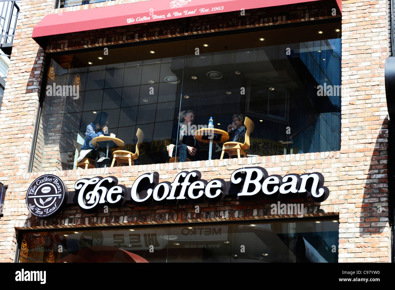 The Coffee Bean at Busan, South Korea. Stock Photo