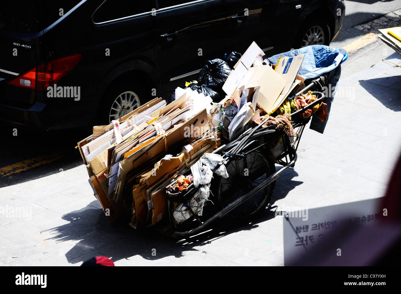Cardboard boxes for recycling in Busan, South Korea. Stock Photo