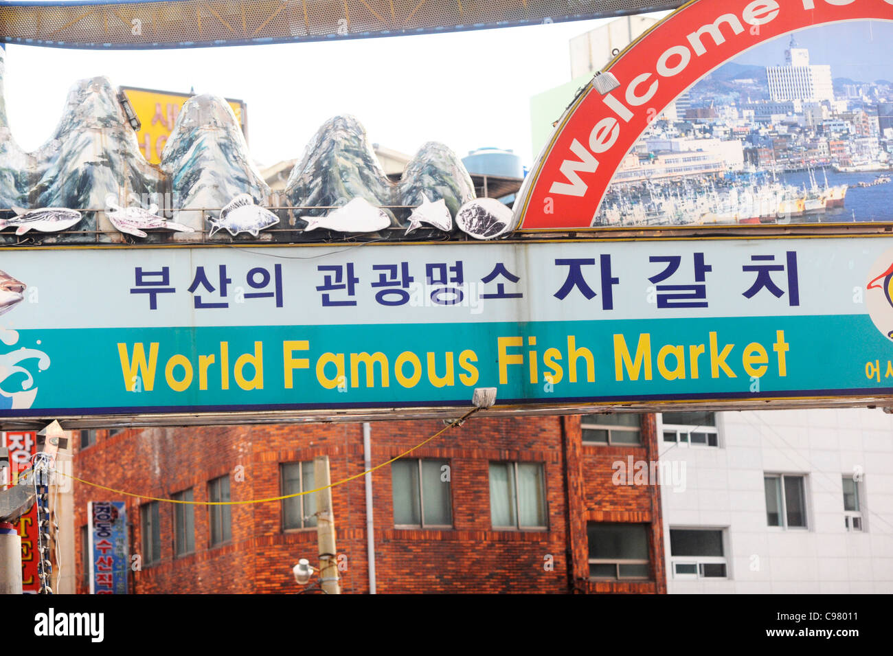Jagalchi Fish Market, Busan, South Korea Stock Photo