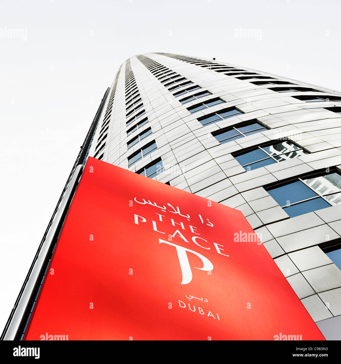 Facade, new luxury hotel THE PLACE, Sheikh Zayed Road, Al Satwa, Dubai