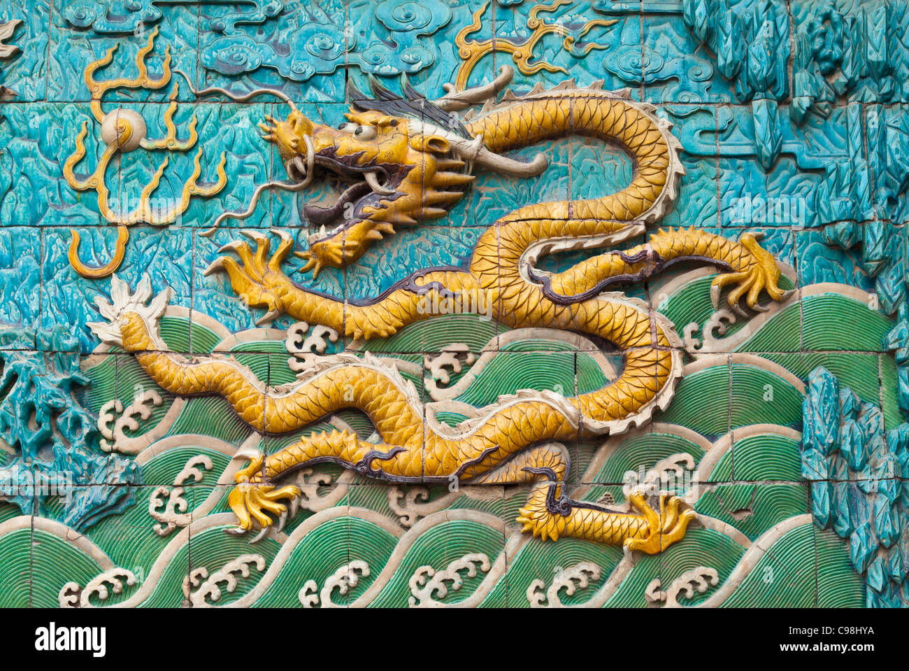 Detail of the Nine Dragons Screen, Palace of Tranquility and Longevity, Forbidden City, Beijing, Peoples Republic of China, Asia Stock Photo