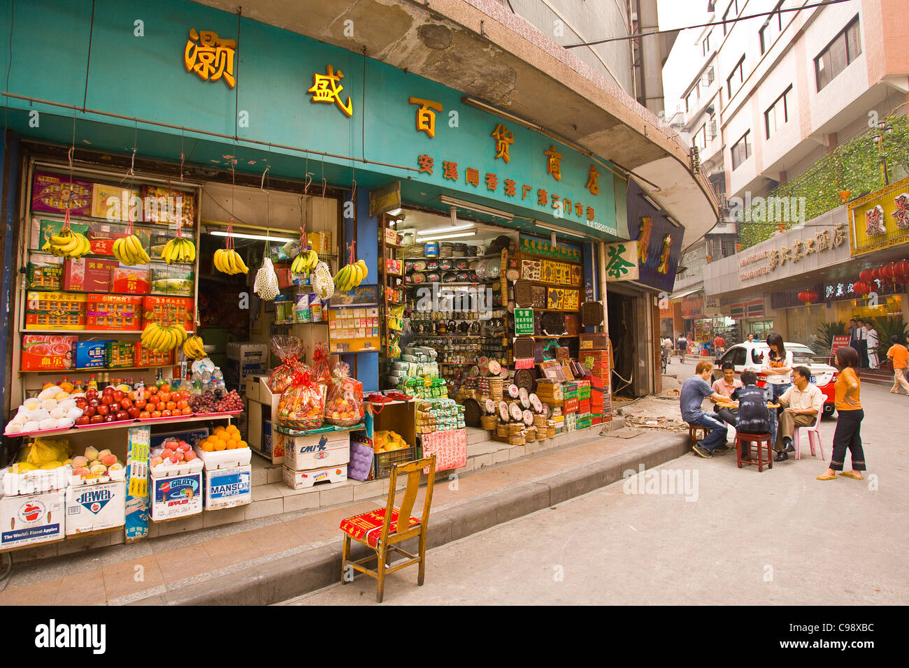 GUANGZHOU, GUANGDONG PROVINCE, CHINA Store front in city of Guangzhou