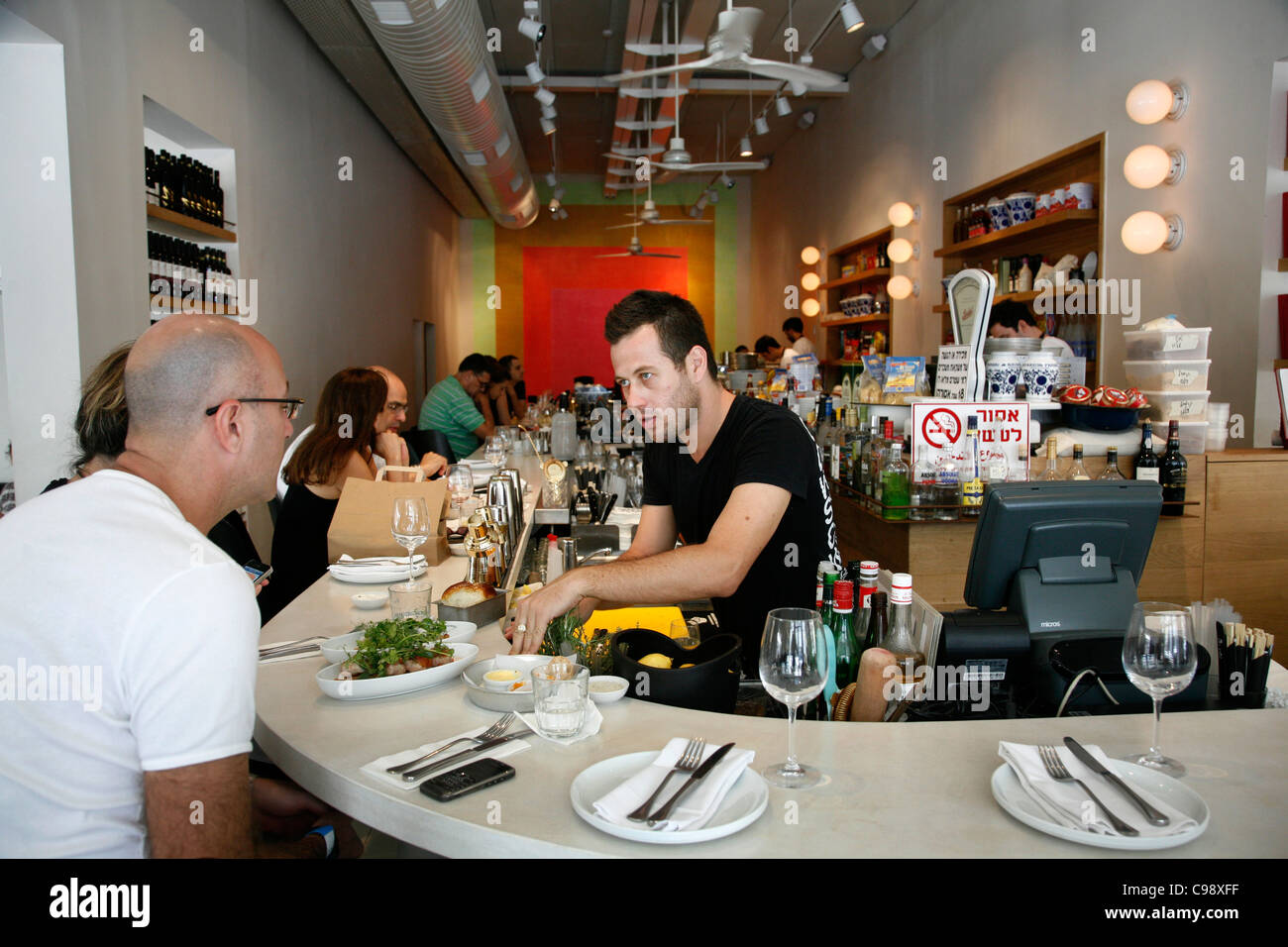 The upmarket Mizlala restaurant, belonging to chef Meir Adoni, Tel Aviv, Israel. Stock Photo
