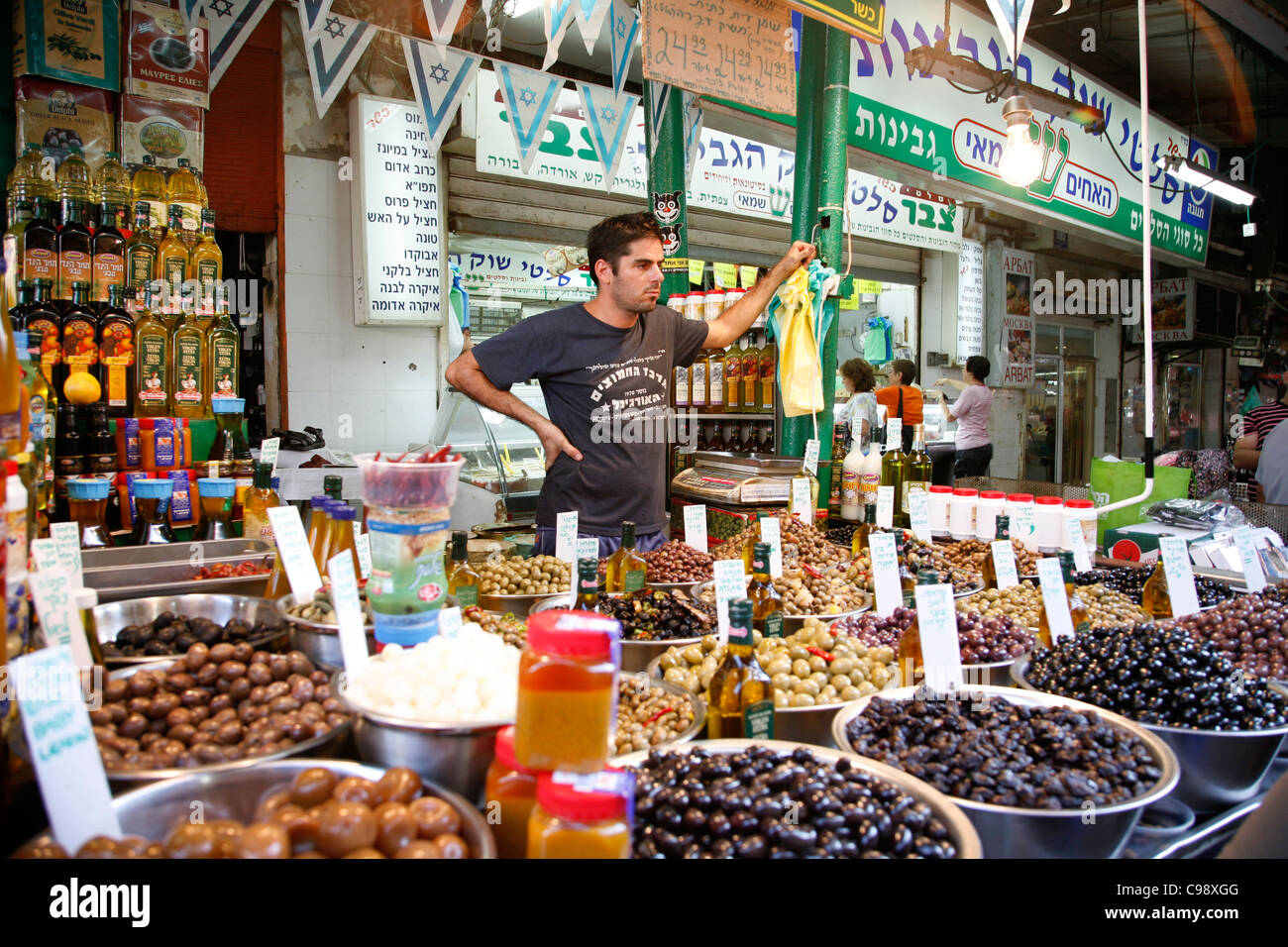 Olives stall, Shuk HaCarmel market, Tel Aviv, Israel Stock Photo Alamy