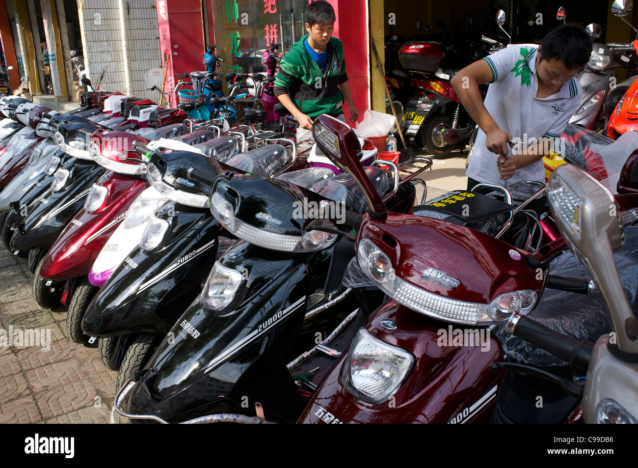 the electric bicycle store