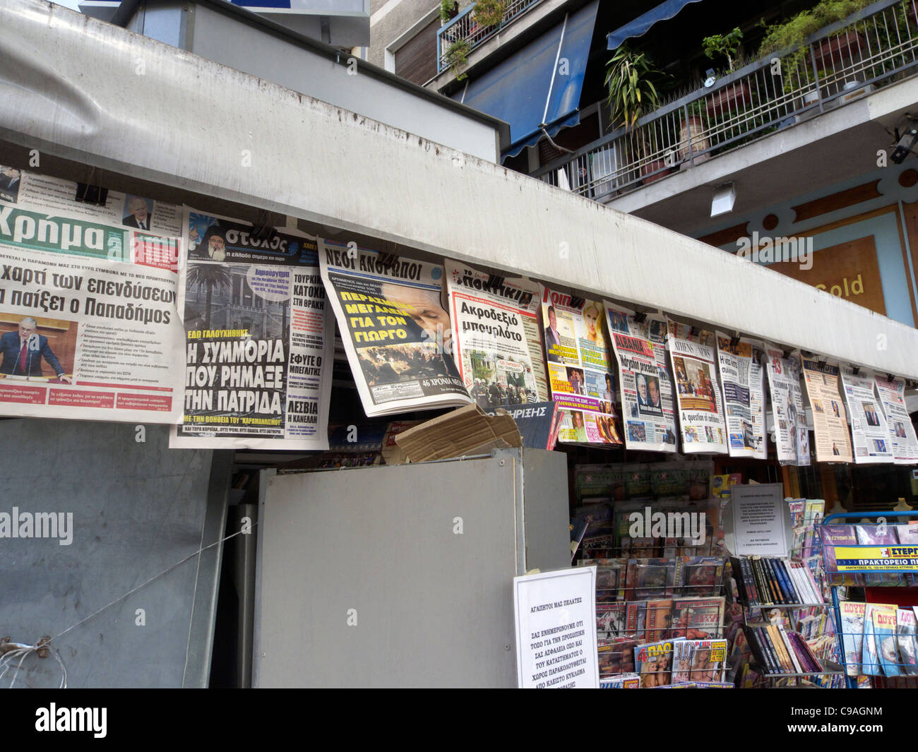 greece athens a kiosk selling newspapers Stock Photo