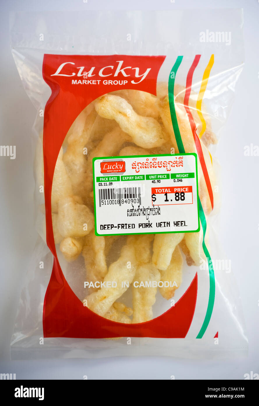 Deep Fried Pork Vein Heel sold at supermarket in Phnom Penh Cambodia Stock Photo