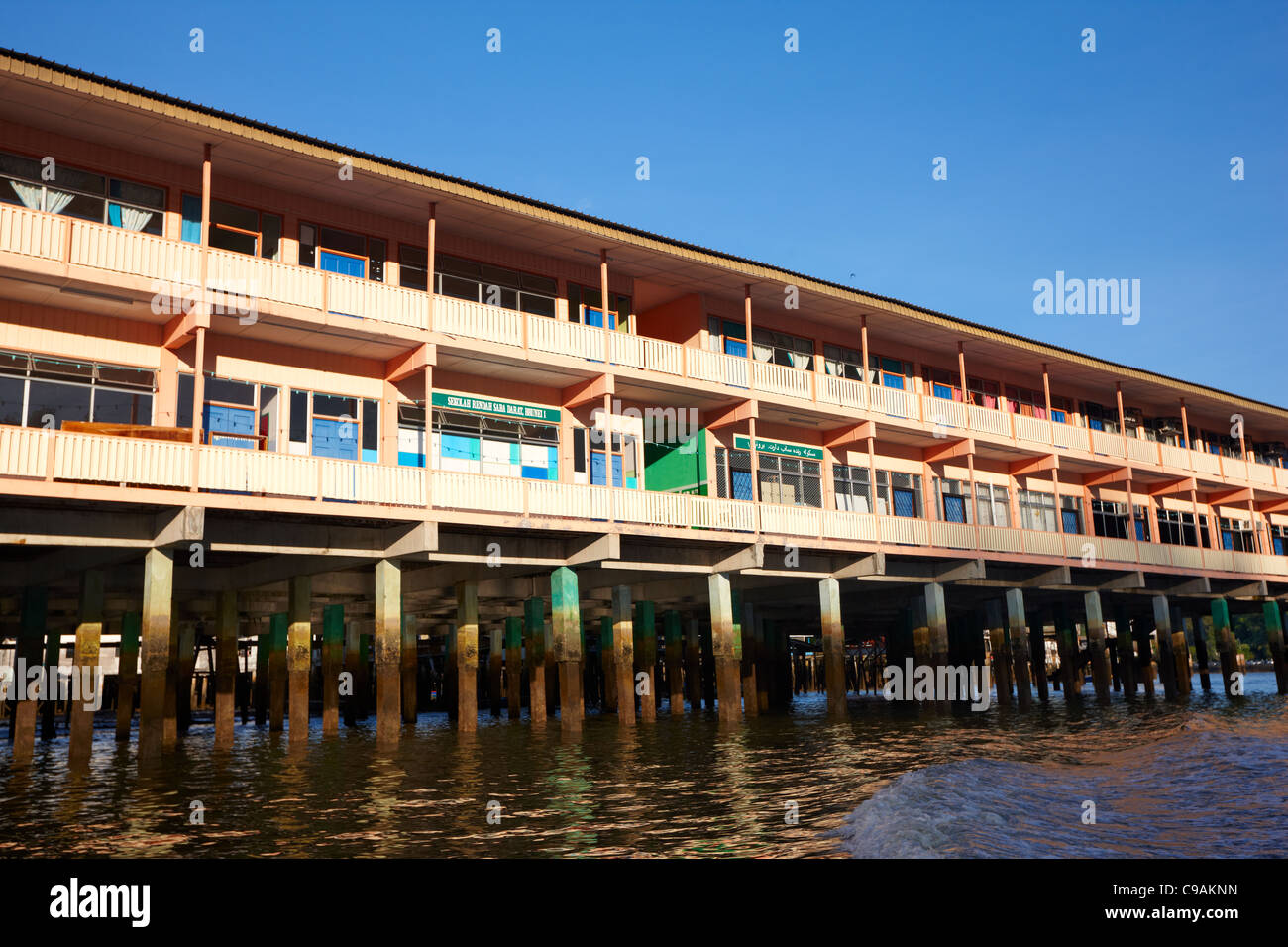 Darat hi-res stock photography and images - Alamy