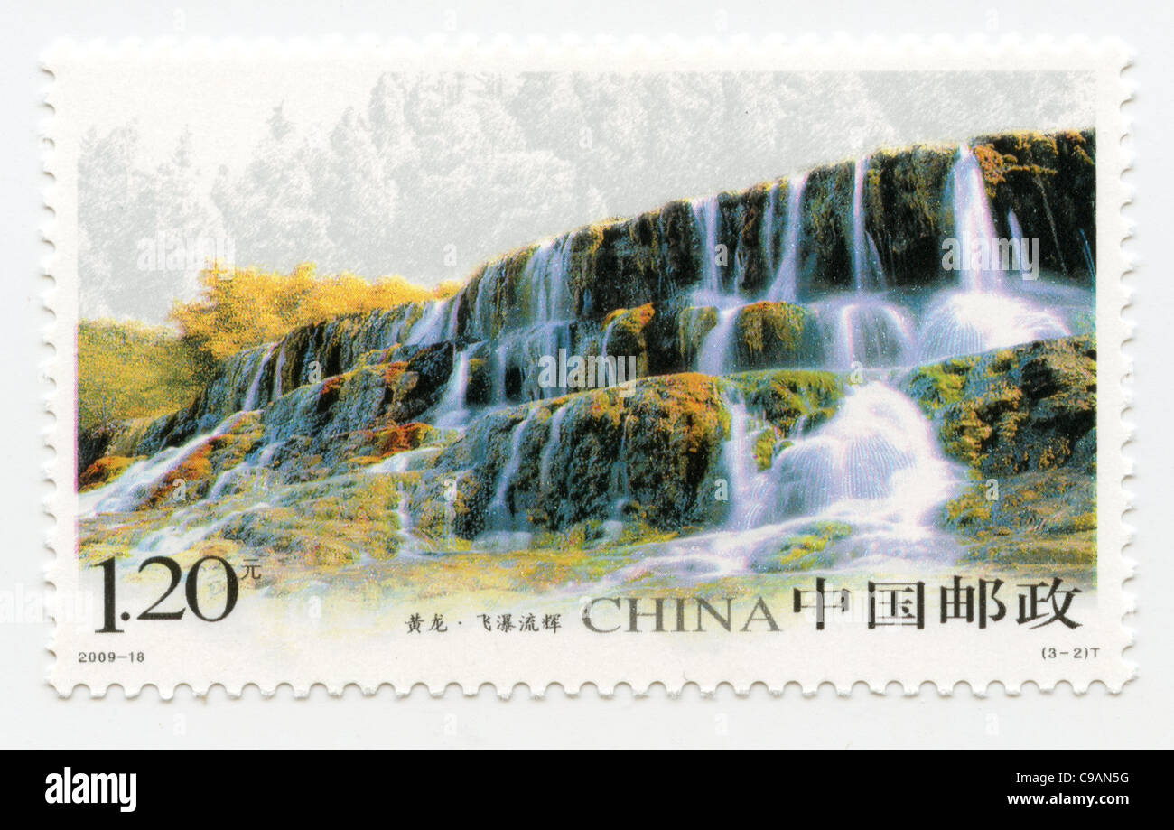 China postage stamp Stock Photo