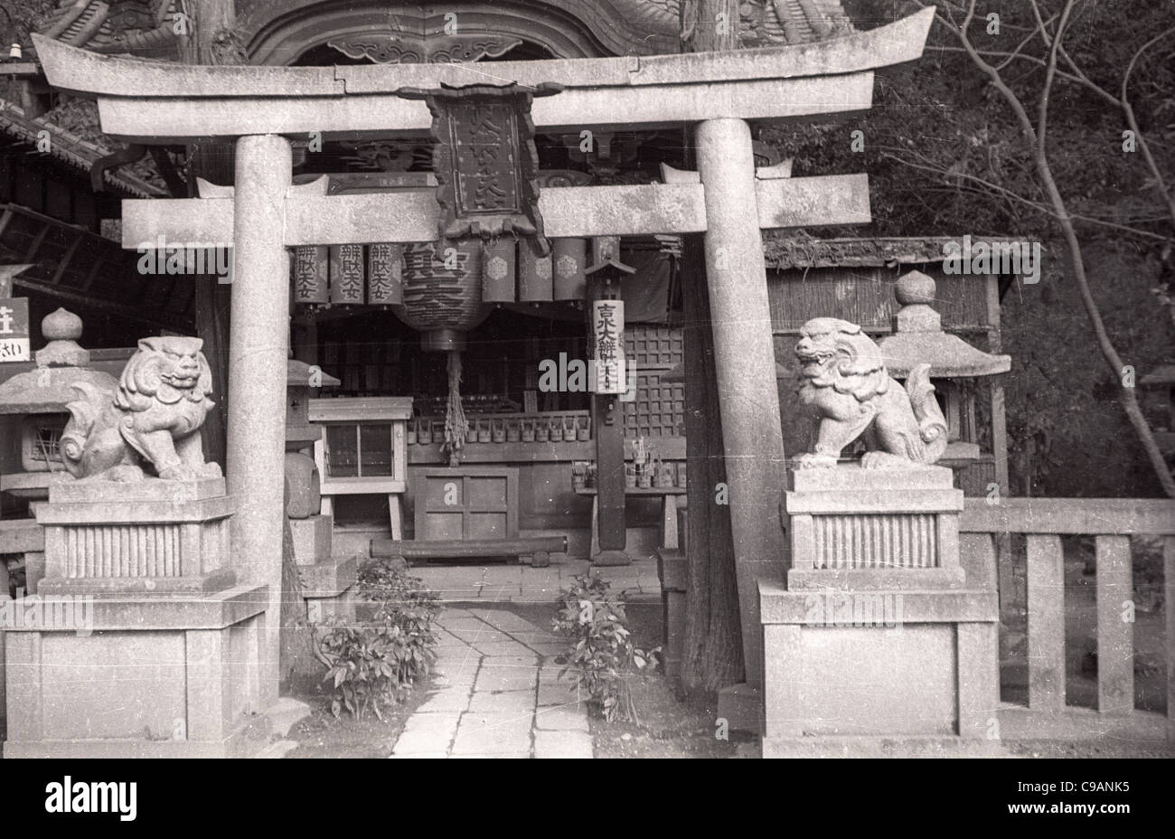 shinto shrine temple itazuke Air Base, Japan during the Korean War.  Stock Photo