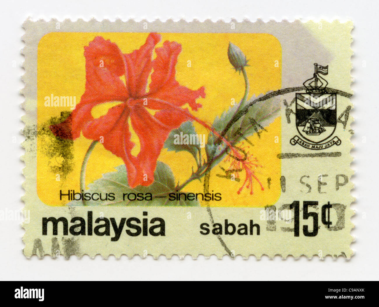 Malaysia postage stamp Stock Photo - Alamy