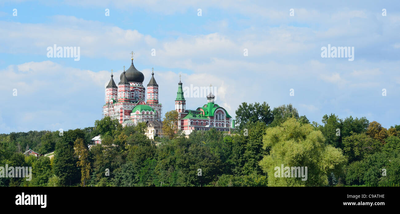 The Feofaniya park with Orthodox cathedral Stock Photo Alamy