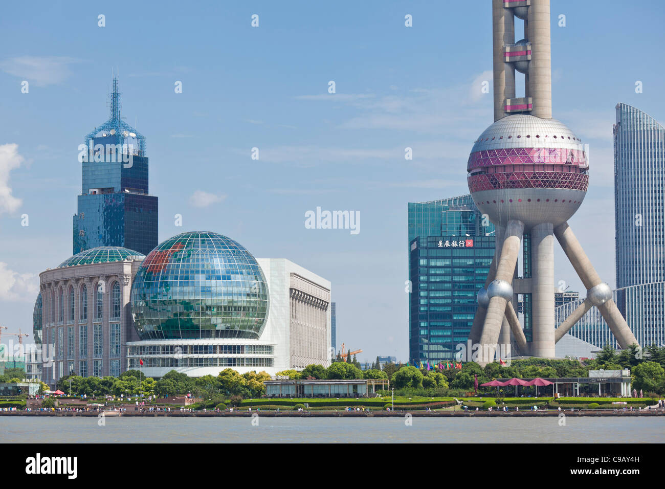Shanghai Skyline, with Oriental Pearl and International Convention Centre, PRC, People's Republic of China, Asia Stock Photo