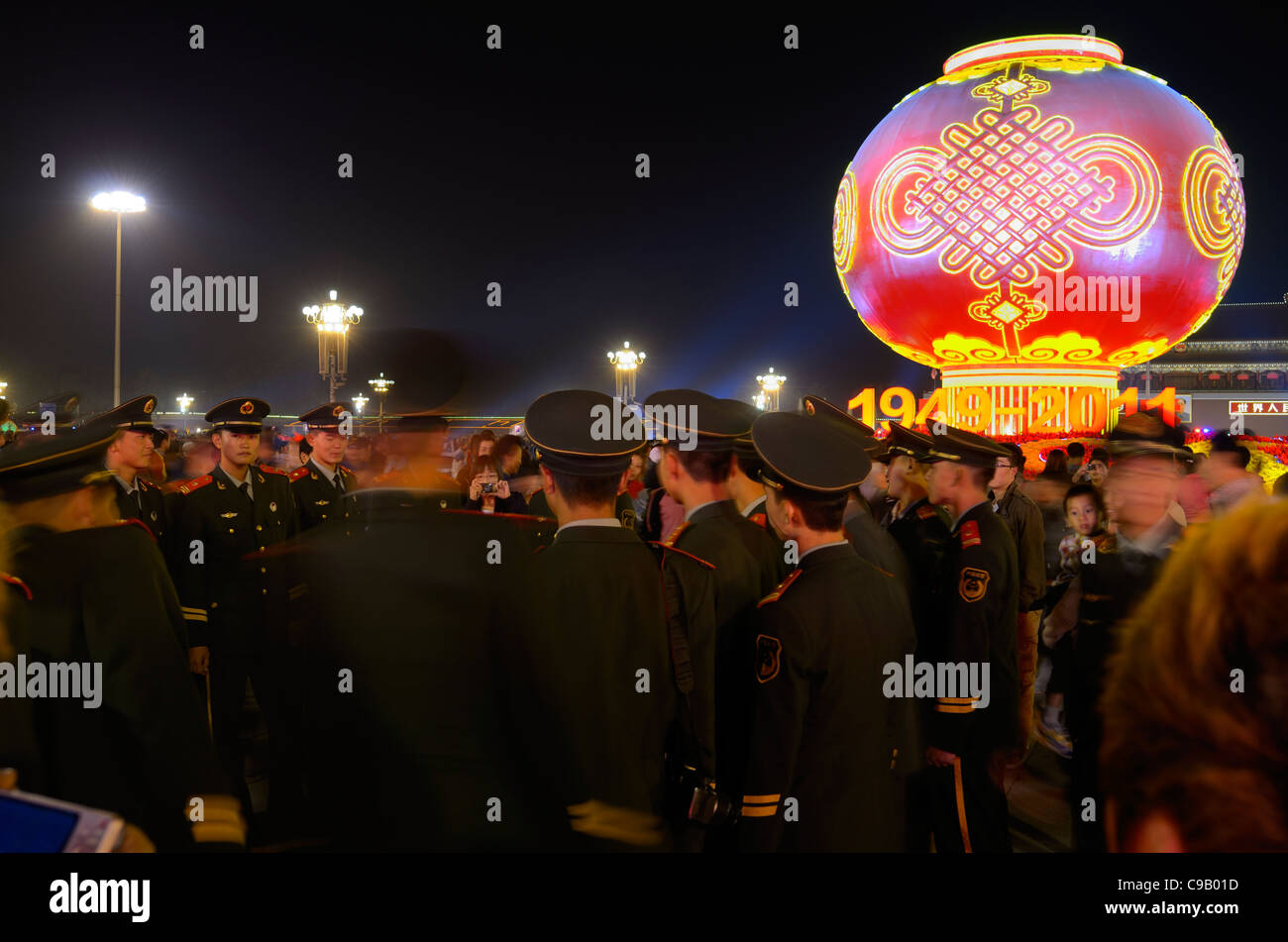 Peoples Armed Police guards at National Day celebrations in Tiananmen Square Beijing at night Stock Photo