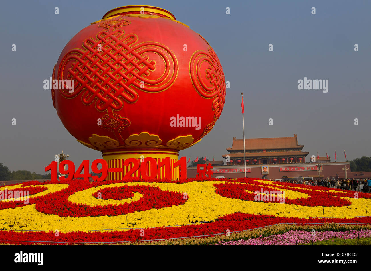 Special globe and flower decorations for 2011 National Day celebrations in Tiananmen Square Beijing Peoples Republic of China Stock Photo
