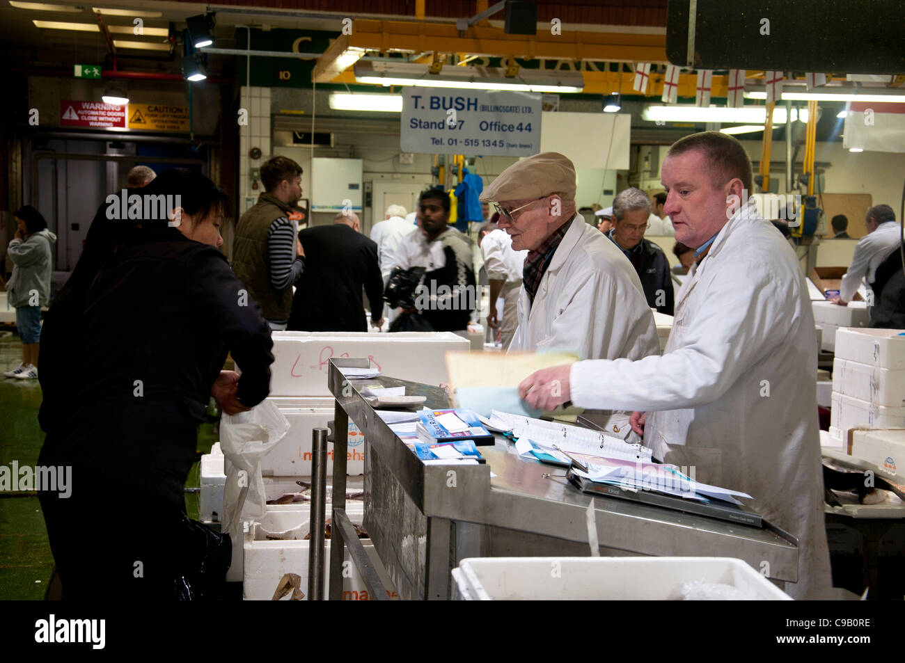 Billingsgate Fish Market Stock Photo Alamy