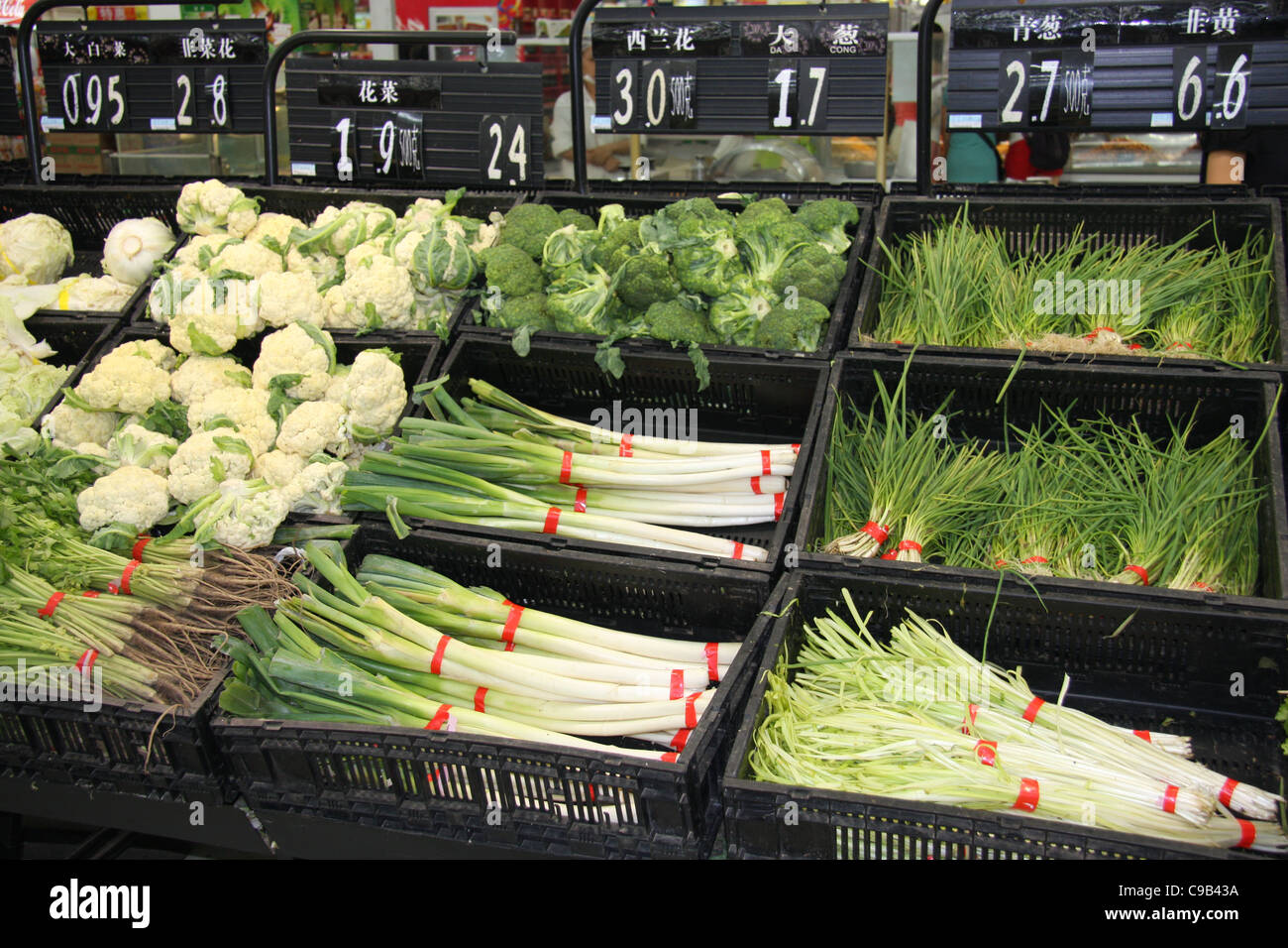 Vegetables for sale on the food floor at the Walmart Supercenter in